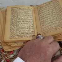 کتاب دعا دعا نویس باز گشت معشوق رزق روزی و غیر