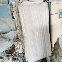 تخریب کاری انجام میدم