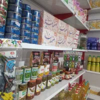 استخدامی