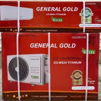 کولرگازی جنرال گلد اصلی
