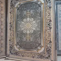 تخفیفات ویژه فرش در فروشگاه صفاریان شروع شد