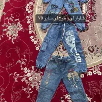 لباس زیر قیمت