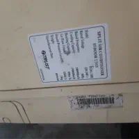 کولر گازی اسپیلت ۱۸ هزار تراست TRUST