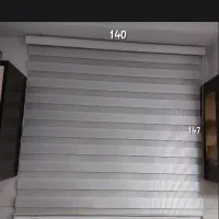 پرده زبرا