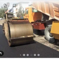 ایزوگام آسفالت محوطه(تراشه)سراسرتهران دماوند*پردیس