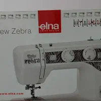 چرخ خیاطی النا Elna مدل zebra
