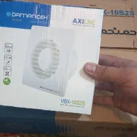 عاملیت فروش هواکش دمنده