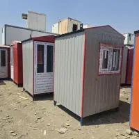 کانکس ۸ متری نگهبانی
