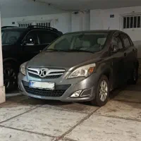 بایک سابرینا