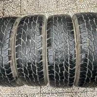 لاستیک savero