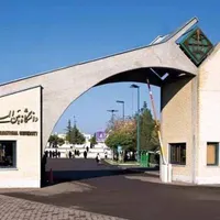 طراحی سمینار .مقاله پژوهشی .پروپزال .پایانامه|خدمات آموزشی|شهرکرد, |دیوار