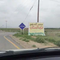 زمین-تو-بافت-روستا