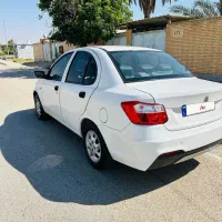 سایینا