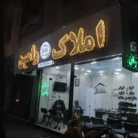 سوییت-دو-خواب-جماران