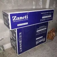 کارتن کولر زانتی اینورتر