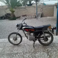 مسیره اهواز شوش اندیمشک