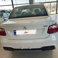 سایناsمدل1405