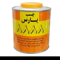 چسب آهن پارس