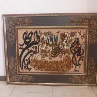 تابلو فرش
