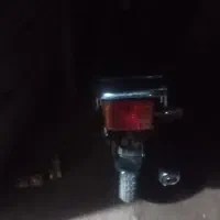 موتور سیکلت