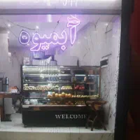 واگذاری مغازه ابمیوه فقط وسیله ها واگذار میشود