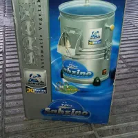سبزی خورد کن