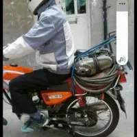 لوله بازکنی