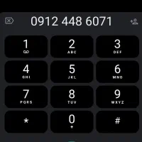 خط همراه اول در حد صفر