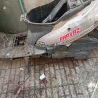 موتور پاکشتی