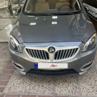برلیانس h320 a
