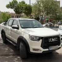 Kmc t8