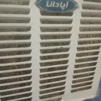 کولر ۲۸۰۰