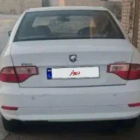 سمندسورن مدل ۸۹زیرقیمت