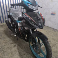 ام ایکس کینگ خشک