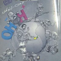 شیمی دوازدهم مبتکران بهمن بازرگانی