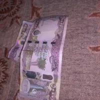 دینار کلکسیونی