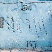 فروش انواع ارد نول و فانتزی