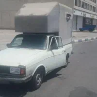 پیکان وانت ۸۴