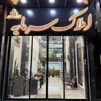 پیش-فروش-آپارتمان-تختی