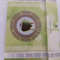 فیش حج ۴۰ میلیون اولویت امسال