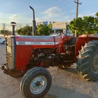 تراکتور285تک