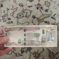 دینار کلکسیونی عراق