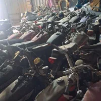 انواع موتورهای مزایده ای