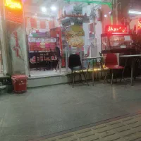 واگذاری-فست-فود