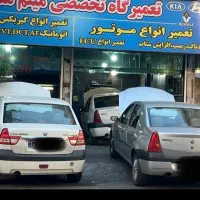 گیربکس ال۹۰ اروپایی