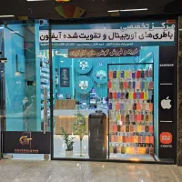 Xbox Series X|کنسول، بازی ویدئویی و آنلاین|یزد, |دیوار