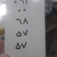 سیمکارت ایرانسل رند  ۰۹۳۰۰۶۸۵۷۵۷