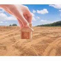 زمین-تجاری-واقع-در-خیابان-امیرکبیر