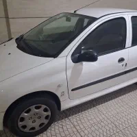 ۲۰۶ تمیز و کارمندی