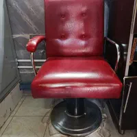 صندلی راحتی